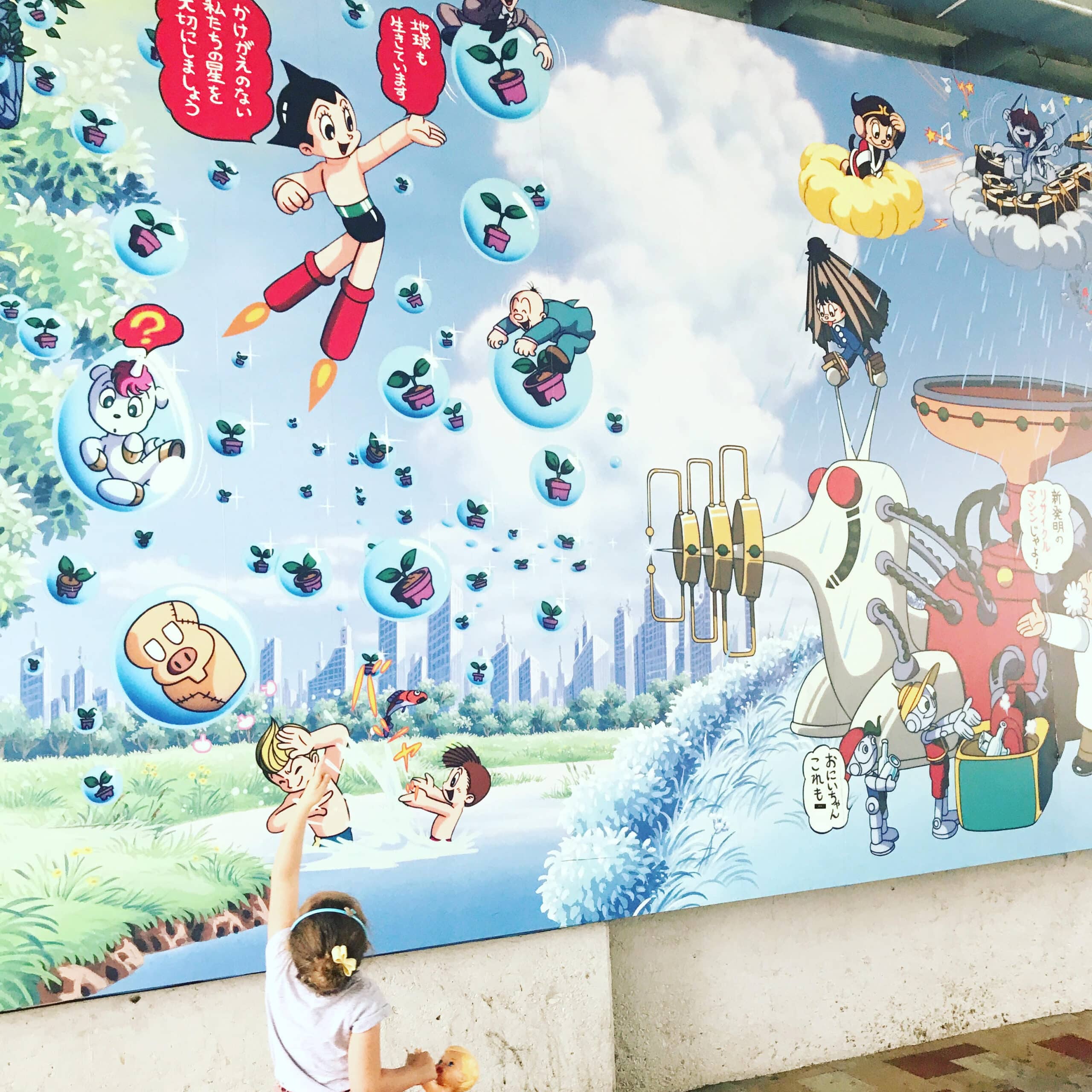 Astro Boy Shop (Tezuka Osamu Shop and Cafe): Asakusa - Where In Tokyo  listing