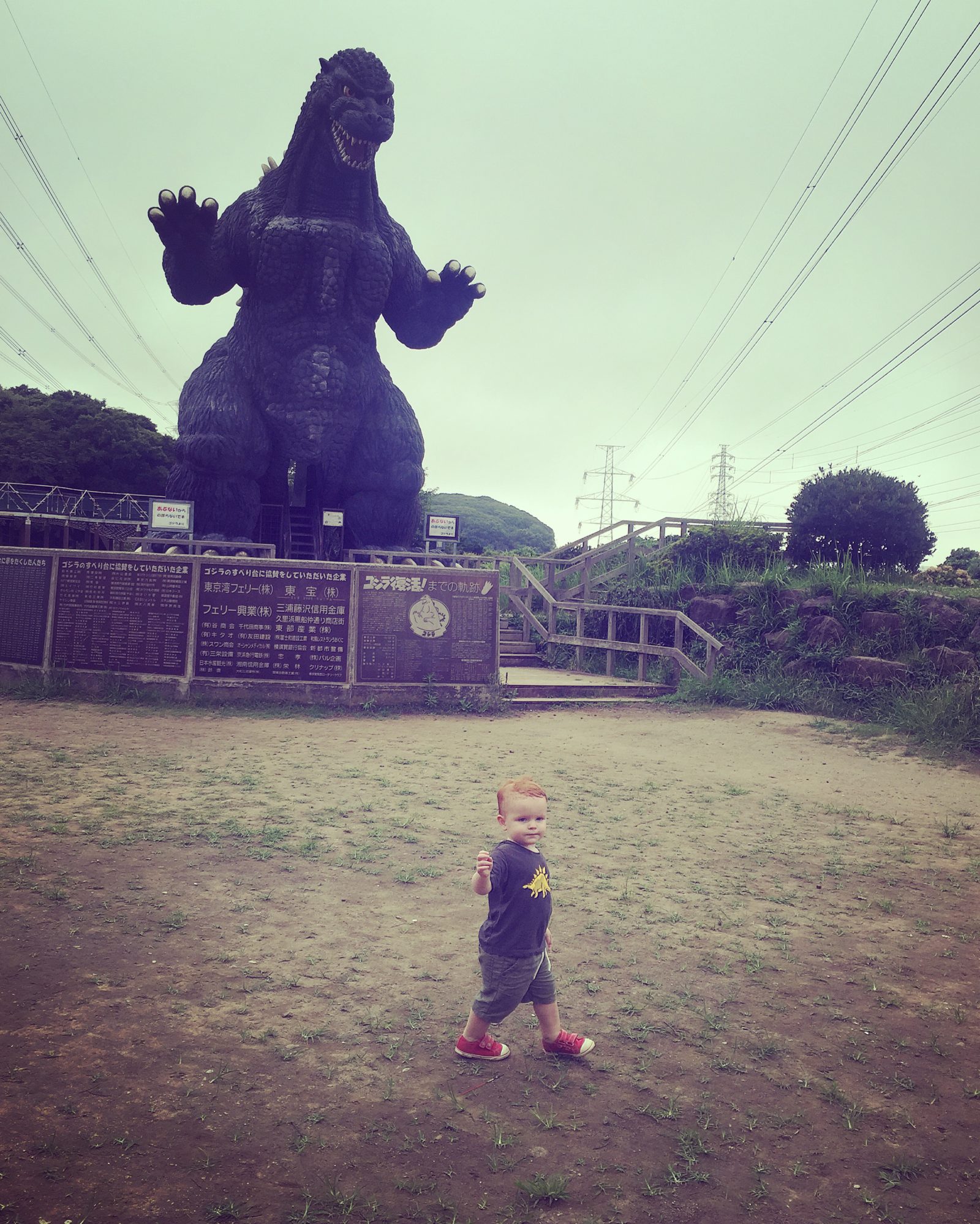 godzilla park - Japan with Kids