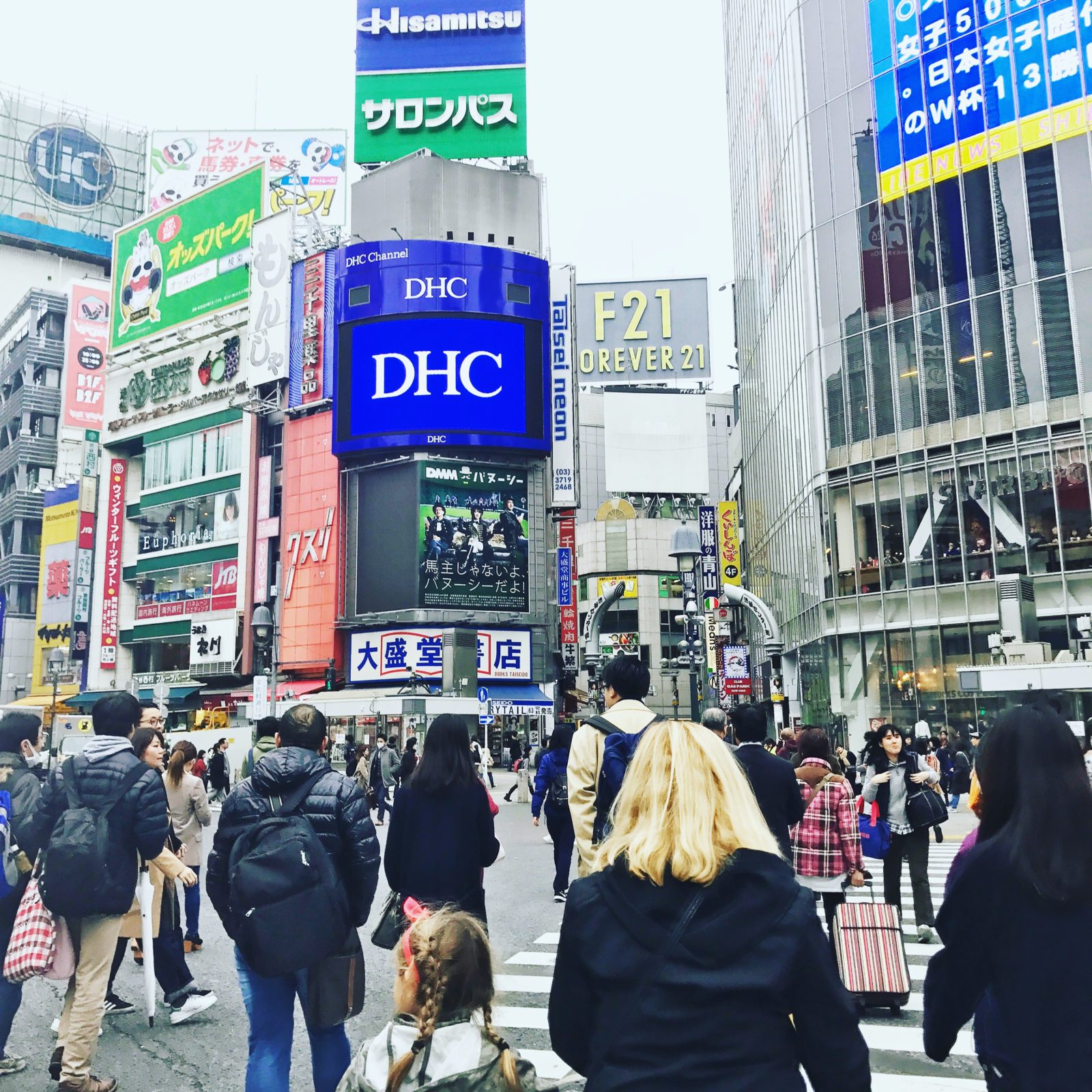 shibuya crossing - Japan with Kids