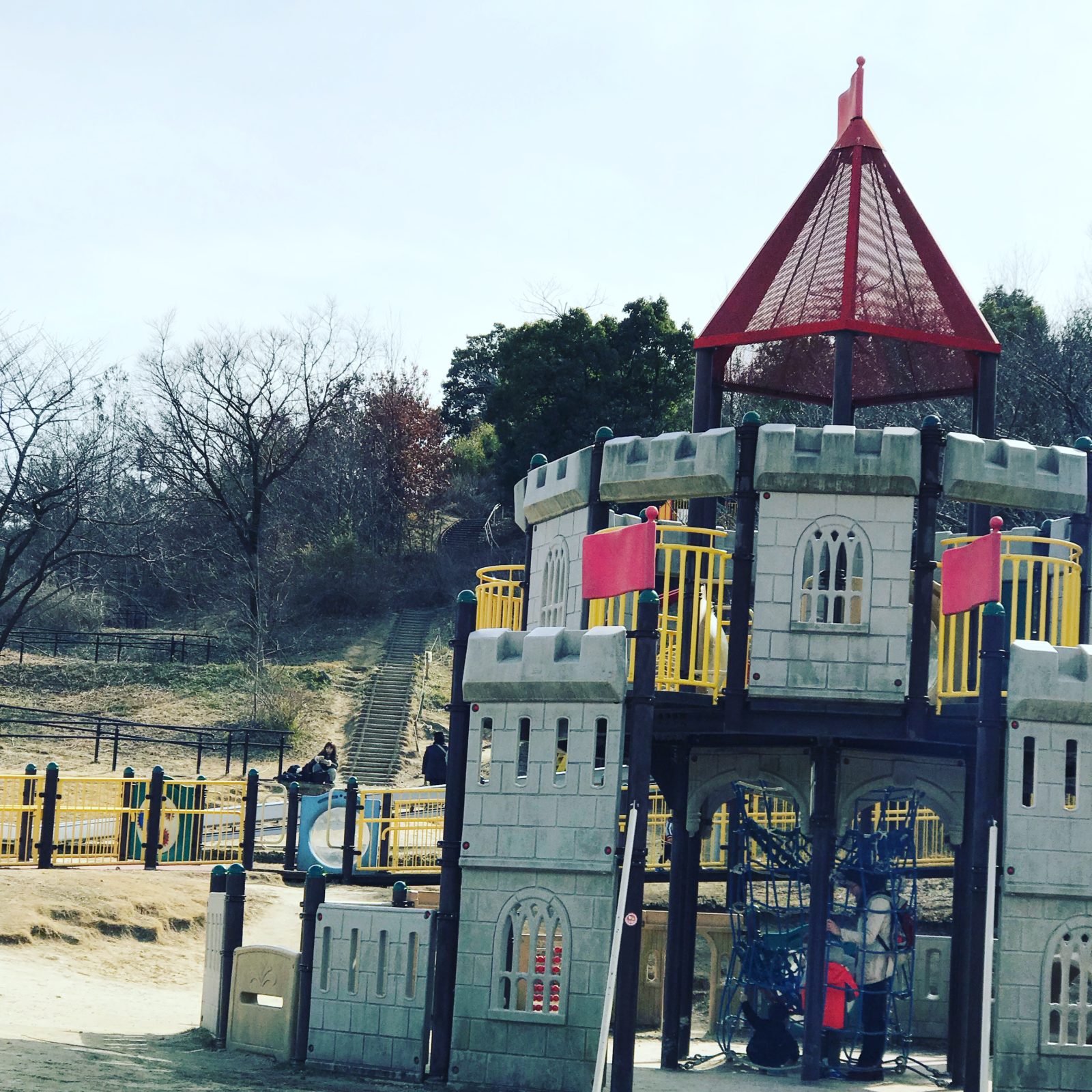 nagoya park castle - Japan with Kids