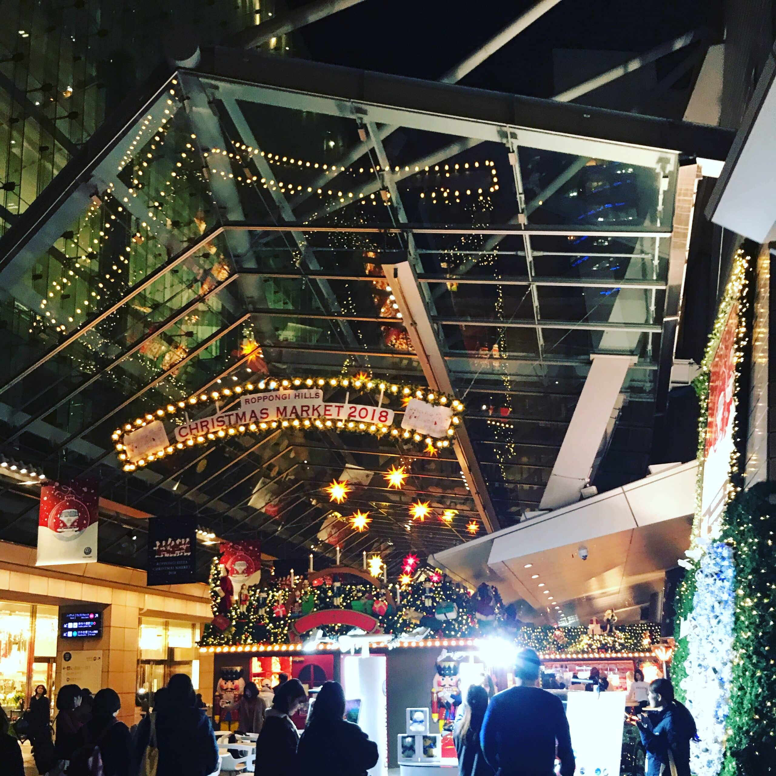 roppongi christmas market The Tokyo Chapter