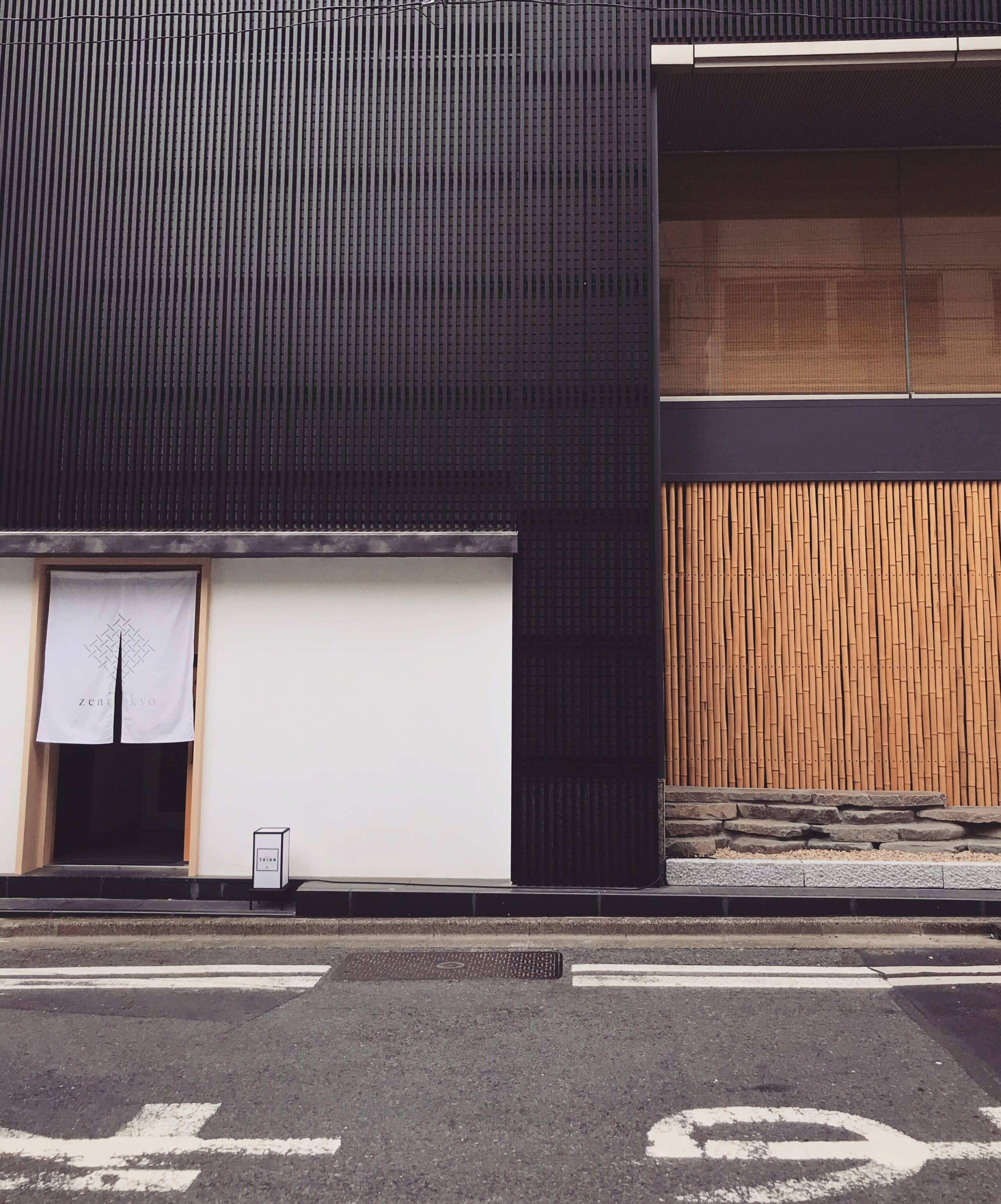 The Capsule Hotel I Can T Wait To Return To The Tokyo Chapter