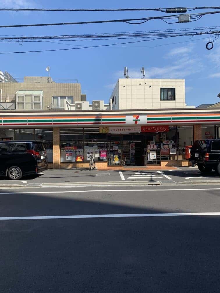 WITHDRAWING AND EXCHANGING MONEY IN JAPAN