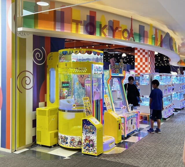 NARITA AEON SHOPPING MALL – The Tokyo Chapter