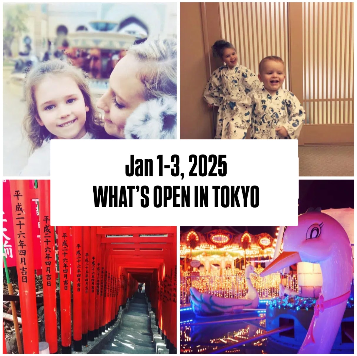 JAN 1-3, 2025: WHAT’S OPEN IN TOKYO?